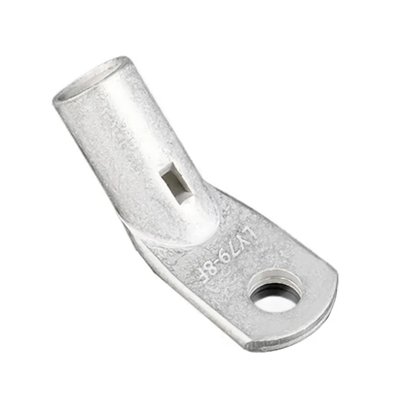 Earthing Lug SCM45