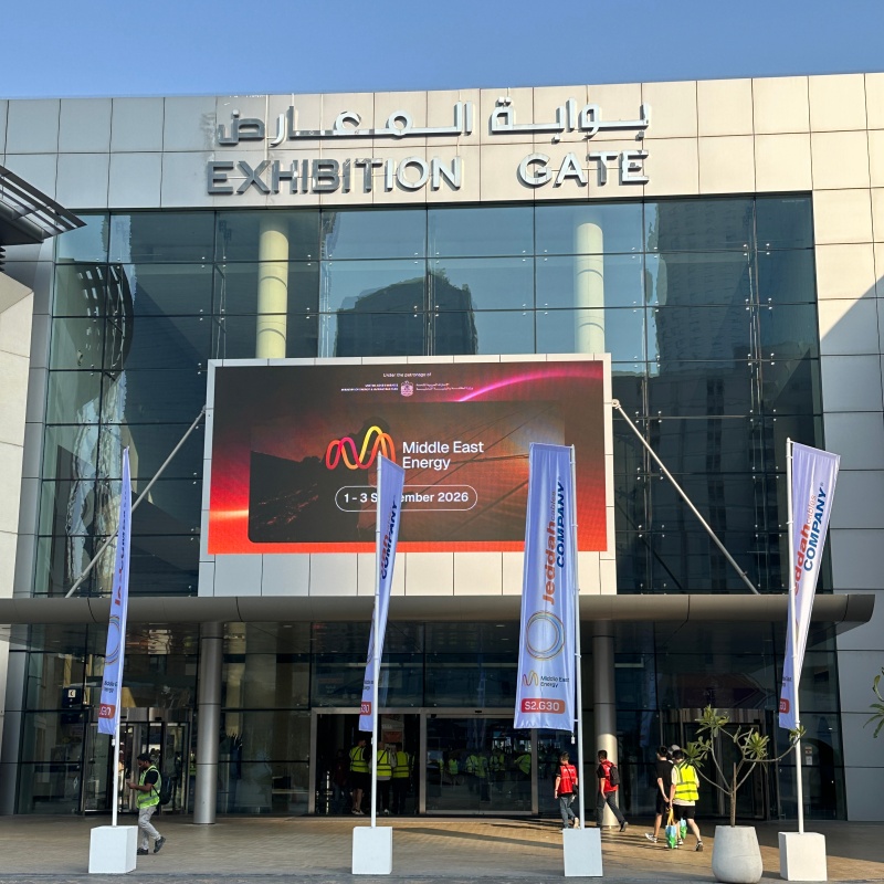 WISETREE to Exhibit at Middle East Energy Dubai 2026 with Advanced Lightning Protection and Electrical Connection Solutions