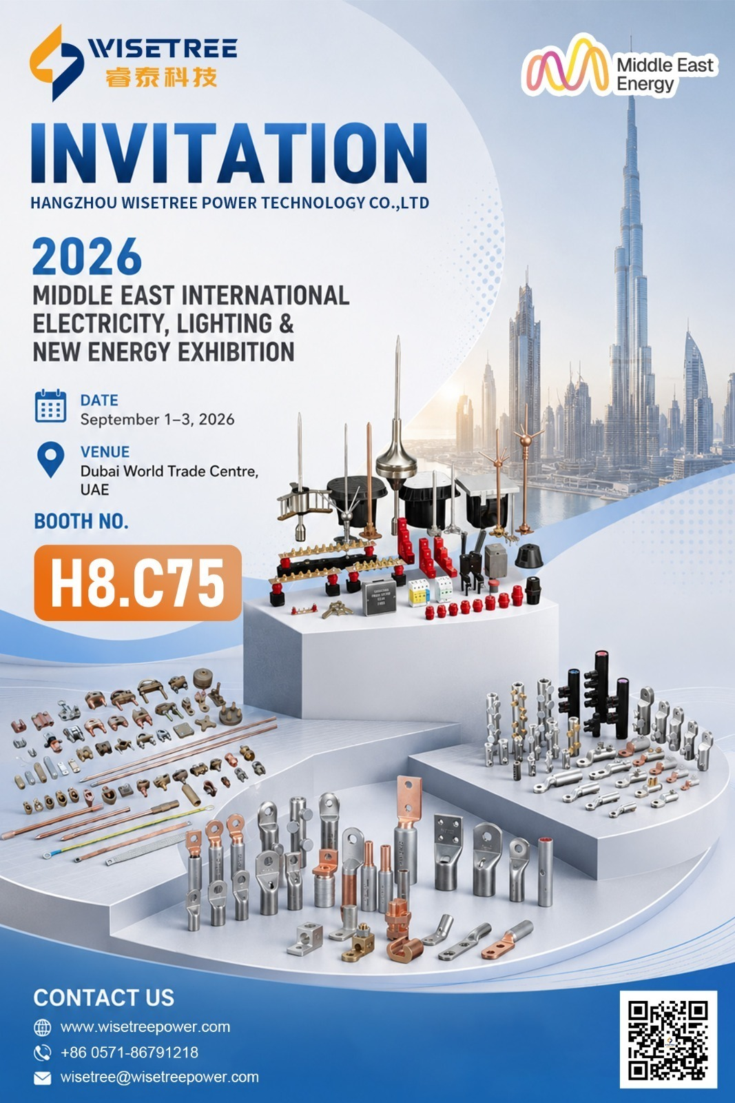 WISETREE at MEE Dubai 2026 | Electrical Connection and Power Solutions