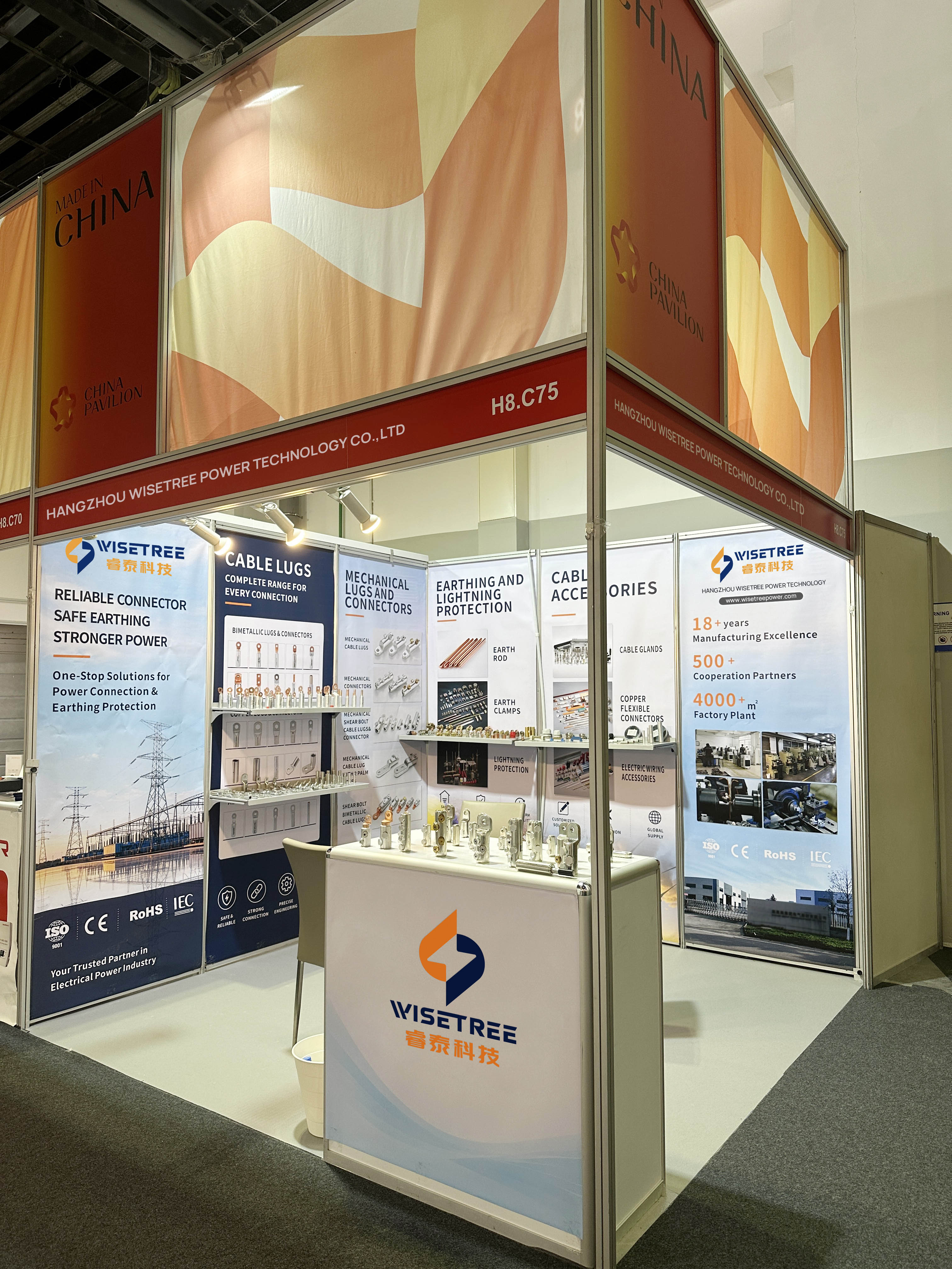 WISETREE at Middle East Energy 2026: Connecting Power Solutions in Dubai WISETREE at Middle East Energy 2026: Connecting Power Solutions in Dubai