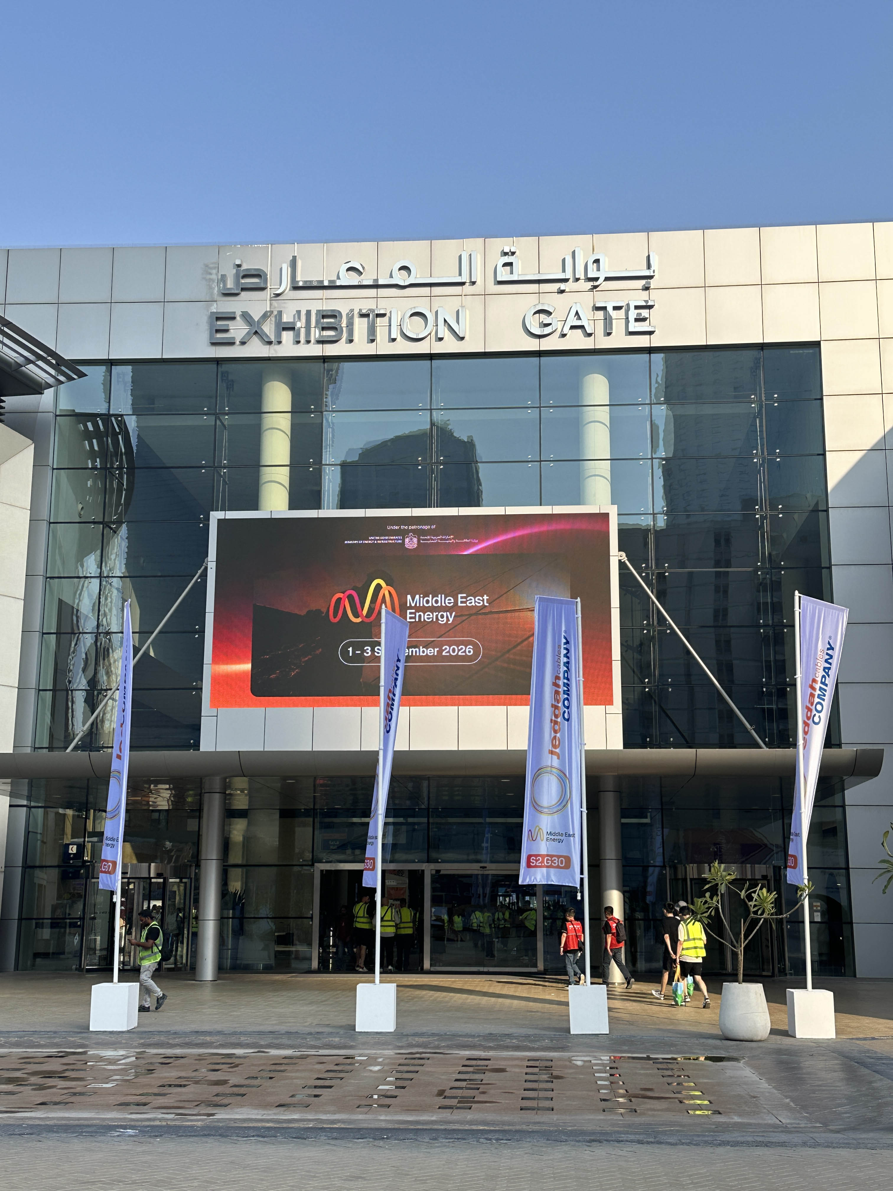 WISETREE at Middle East Energy 2026: Connecting Power Solutions in Dubai