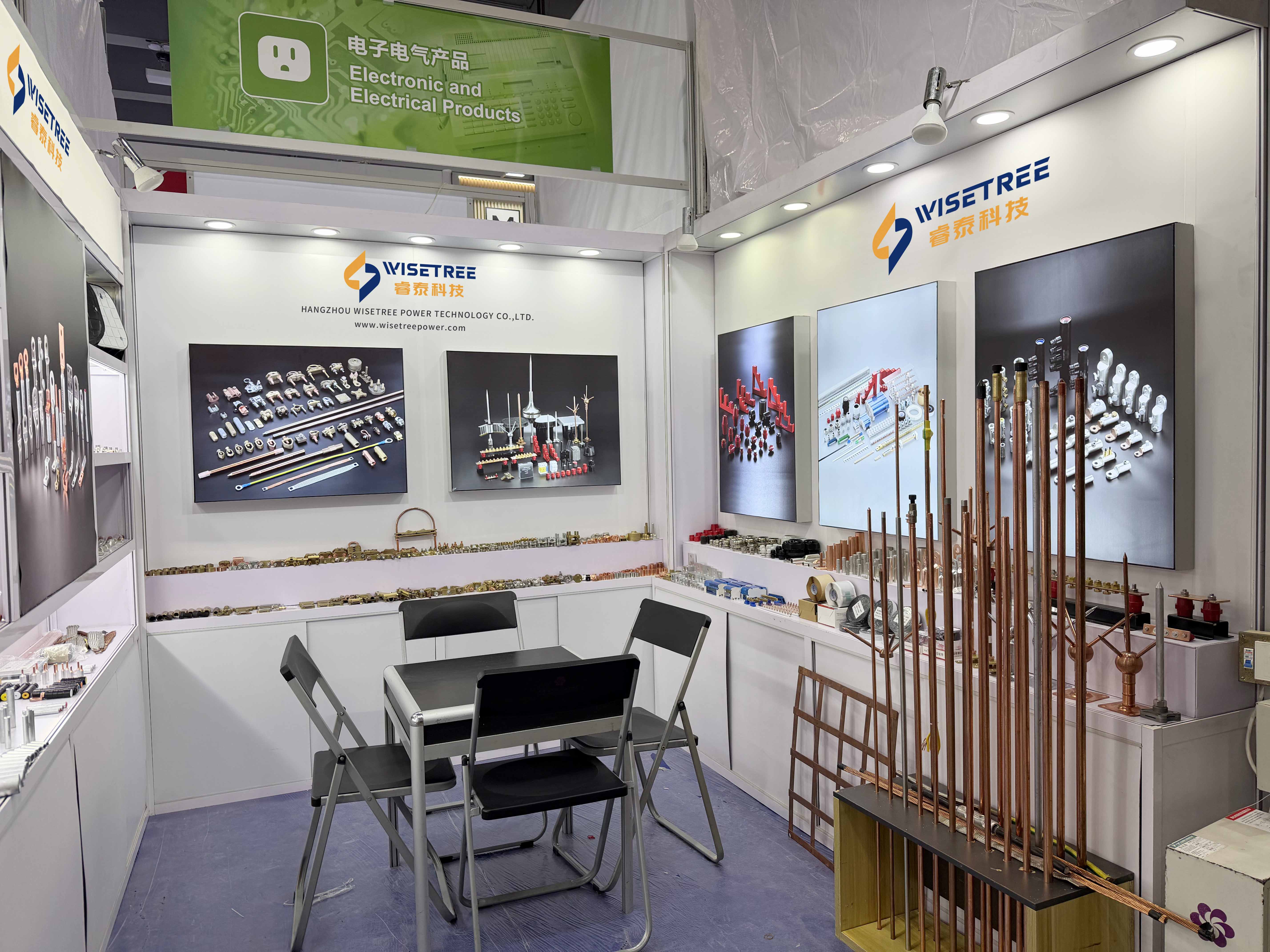 Meet WISETREE at Canton Fair 2026 | Electrical Connection and Grounding Solutions
